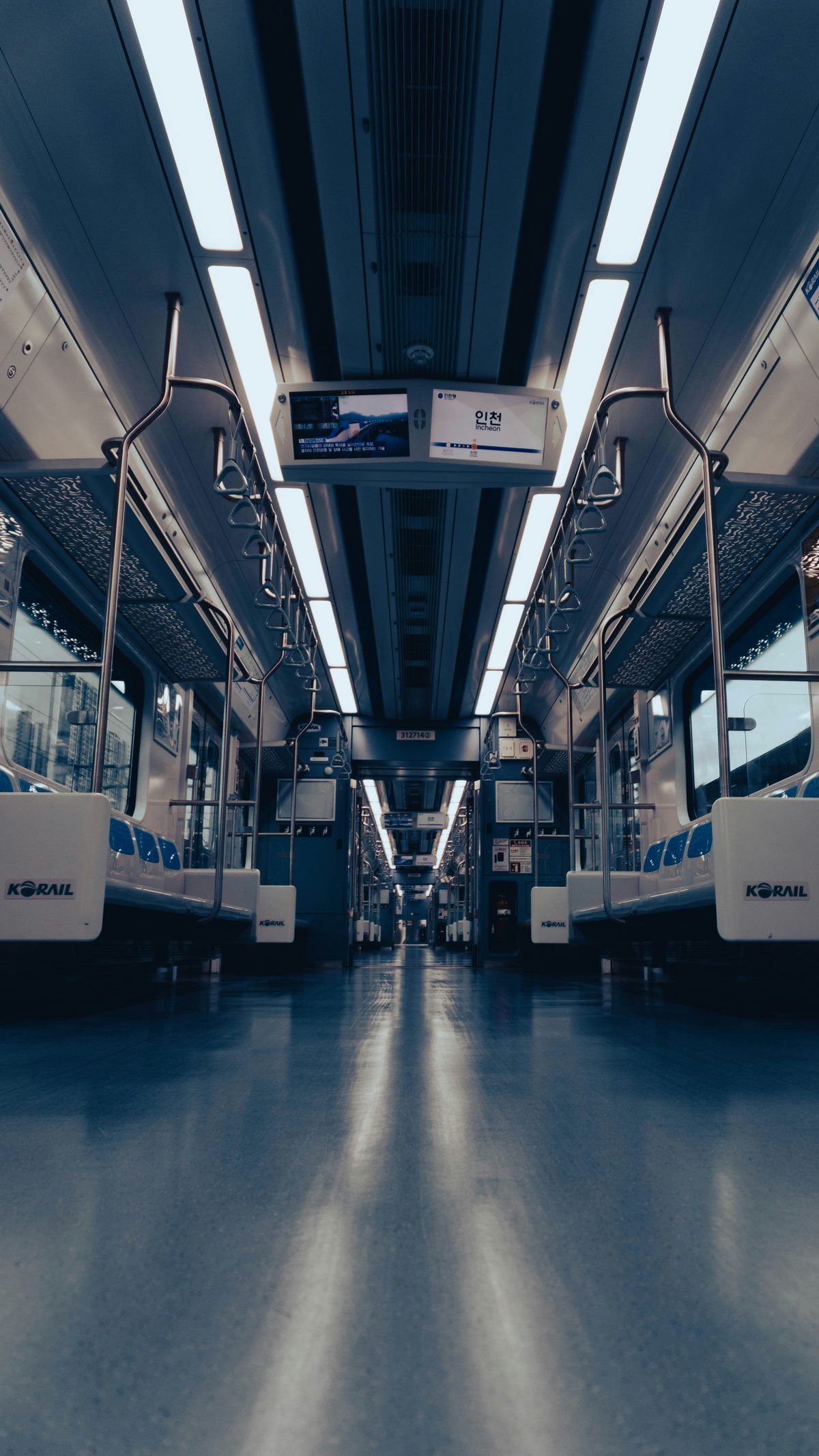 AREX trein of Incheon Airport treinstation