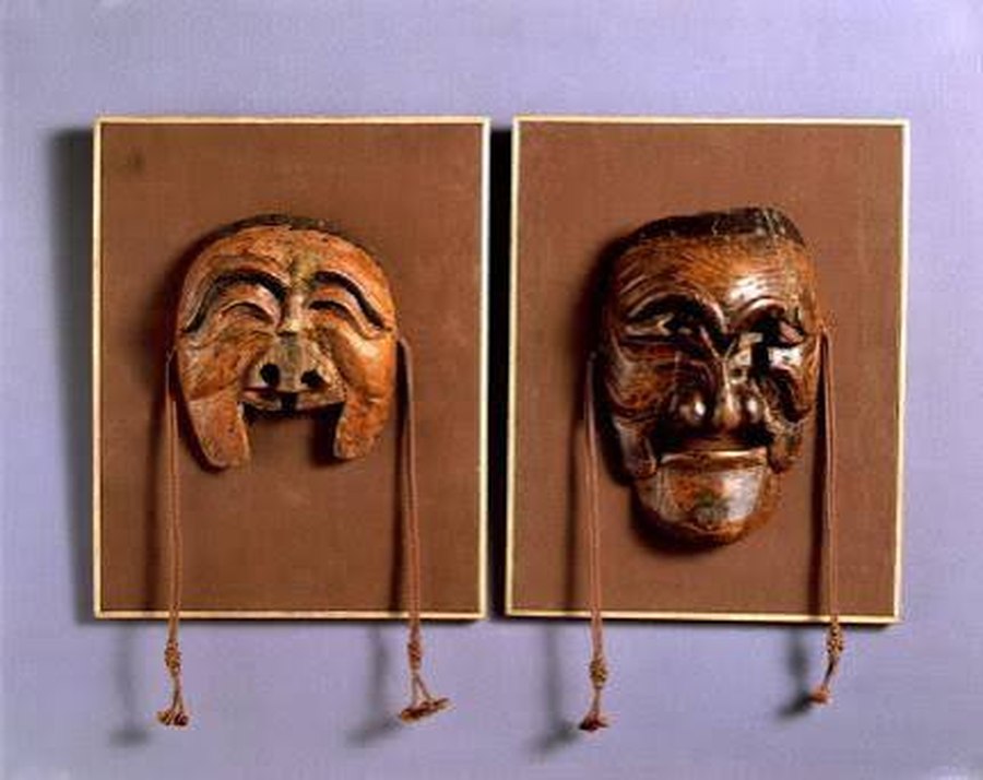 Hahoe Mask Museum