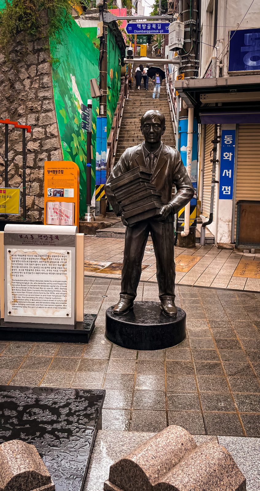 Bosu-dong bookstore alley in Busan