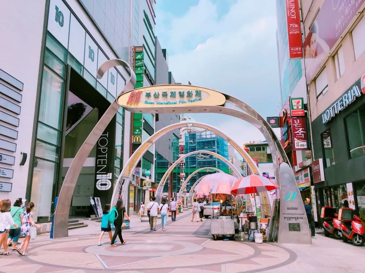 BIFF Square