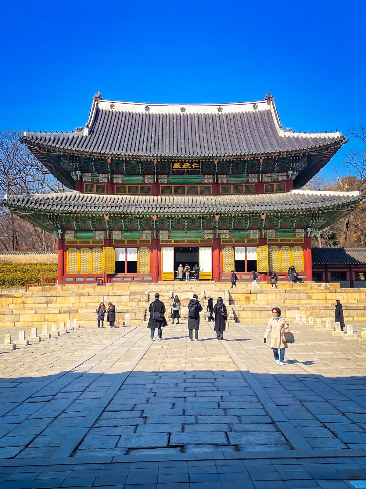 Changdeokgung Palace main hall in Seoul