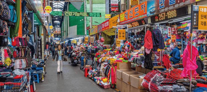 Seomun Market