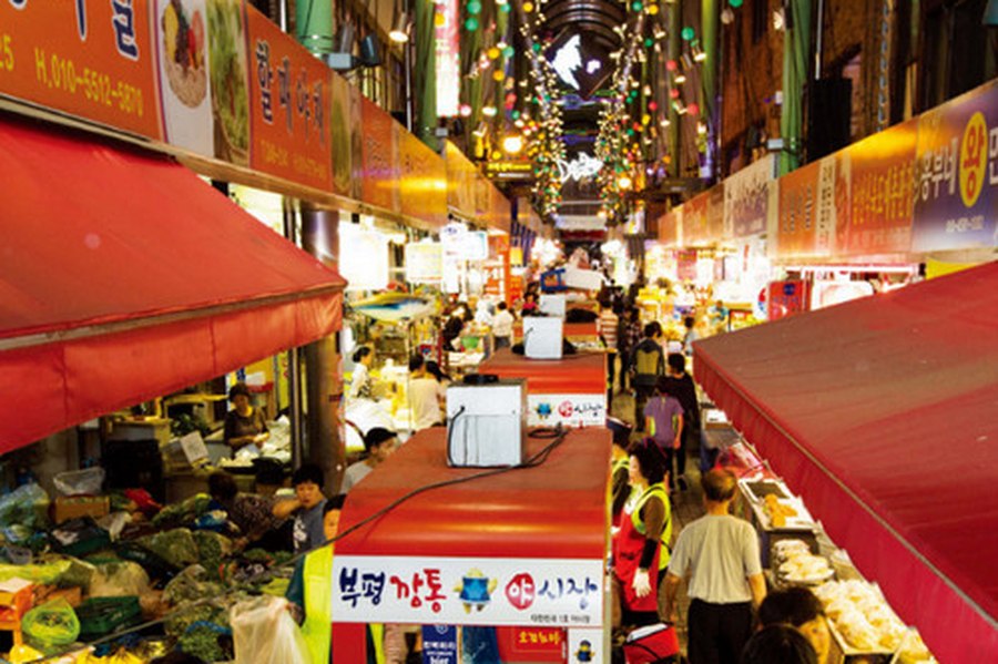Bupyeong Market