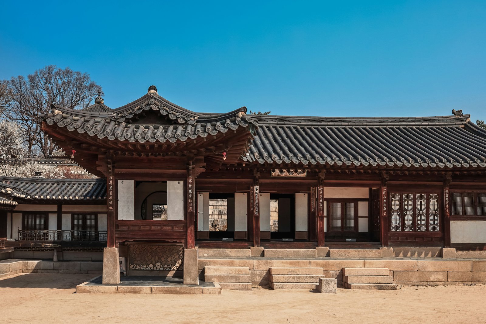 Traditioneel hanok-gebouw in Korea