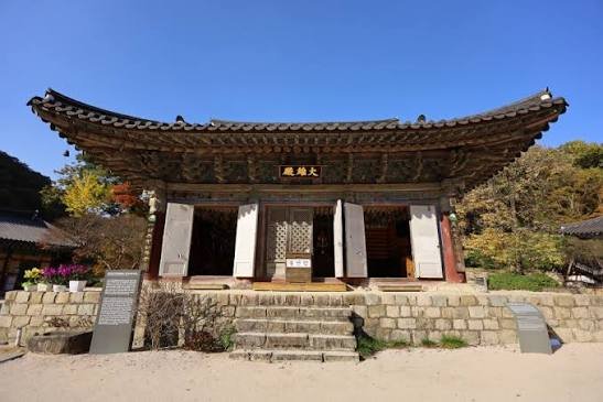 Oeosa Temple