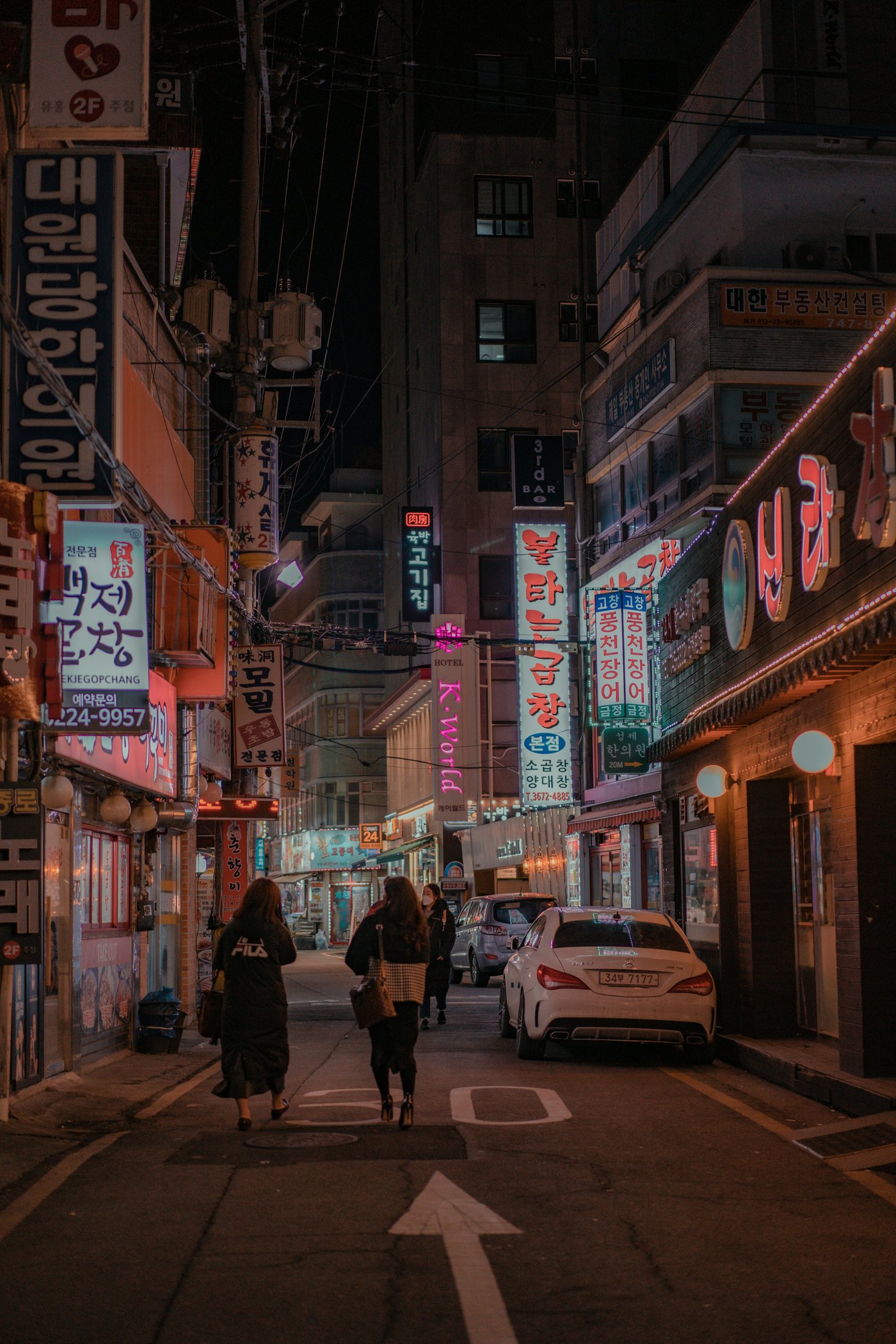 Seoul Night Tour
