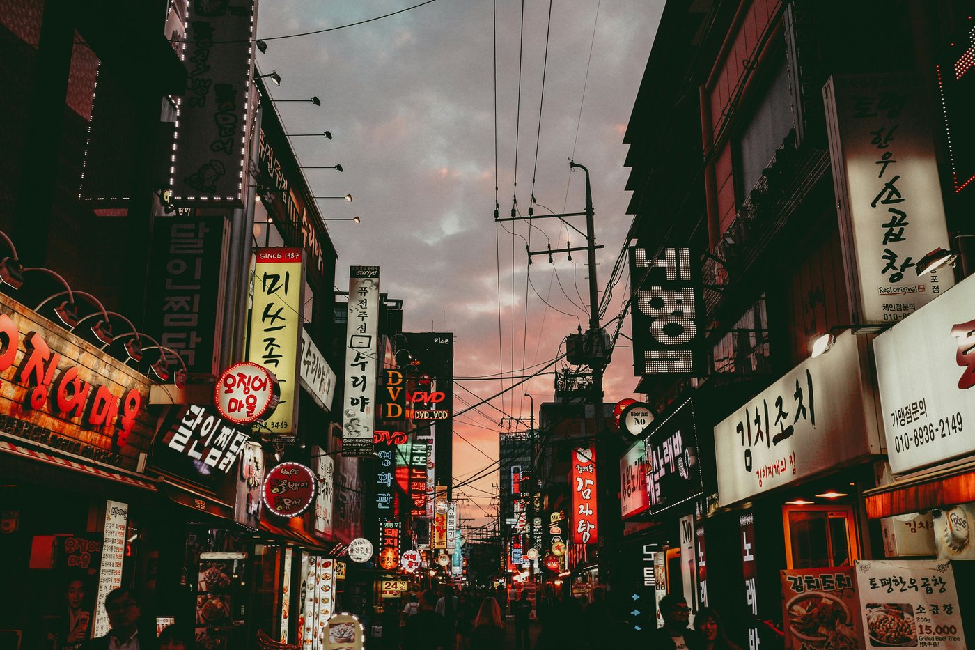 Seoul Walking Tour
